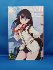 プラモデル|アニュラス