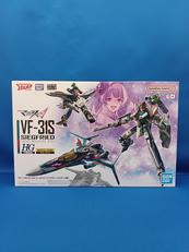 HG VF-31S ジークフリード|BANDAI