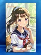 結城まどか|コトブキヤ