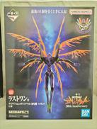 一番くじ 新世紀エヴァンゲリオン|BANDAI