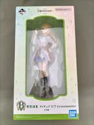 1/7 GRACEMASTER|一番くじ(BANPRESTO)