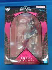 大神ミオ|バンダイ