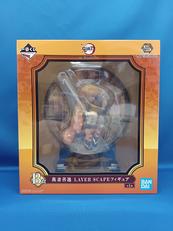 一番くじ 鬼滅の刃|BANDAI