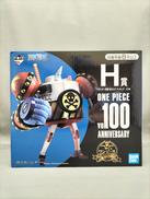 H賞 フランキー将軍 討ち入りフィギュア|一番くじ(BANPRESTO)