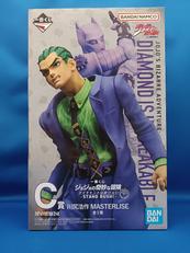 C賞川尻浩作D賞キラークイーンセット|バンダイ