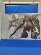 プラモデル|BANDAI