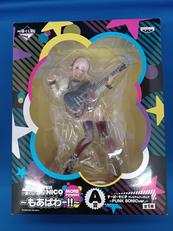 一番くじ　すーぱーそに子|BANPRESTO