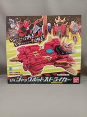 DXジャックポットストライカー|BANDAI