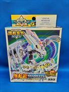 ベイブレード 爆転龍HAYATE|TAKARA