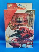 CHARS ZAKUⅡ|バンダイ