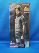 うちはイタチ（暗部）|一番くじ(BANPRESTO)