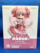 鹿目まどか　ワルプルギスの廻天VER.|GOOD SMILE COMPANY