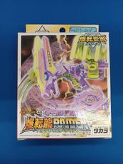 ベイブレード 爆転龍RAIDEN|TAKARA