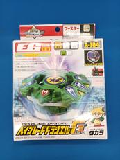 ベイブレード ドラシエルG|TAKARA