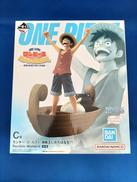 C賞　モンキー・D・ルフィ 海賊王に俺はなる！！！|一番くじ(BANPRESTO)