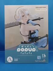 A賞　カイネ　LSIZE|GOOD SMILE COMPANY