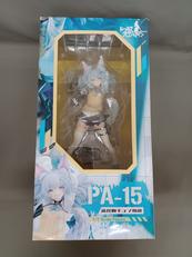 1/7スケールフィギュア|ファット・カンパニー