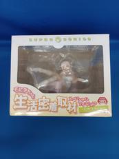 そに子ちゃん生活密着取材|フリュー