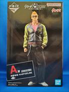 A賞　坊屋春道　MASTERLISE|一番くじ(BANPRESTO)