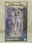 D賞　大佛|BANDAI