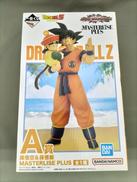 A賞　孫悟空＆孫悟飯|一番くじ(BANPRESTO)