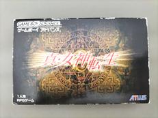 真・女神転生|ATLAS