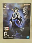 B賞　獪岳|一番くじ(BANPRESTO)