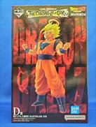 D賞　超サイヤ人2　孫悟空|一番くじ(BANPRESTO)