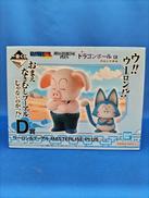 D賞　ウーロン&プーアル　　箱開封済み、凹みあり。|一番くじ(BANPRESTO)