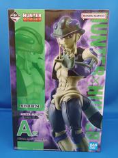 HUNTER×HUNTER一番くじ|BANDAI
