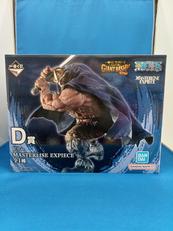 D賞　ドリー　MASTERLISE EXPIECE|BANDAI