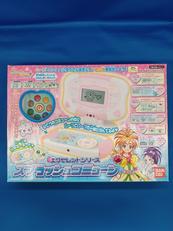 スプラッシュコミューン|BANDAI