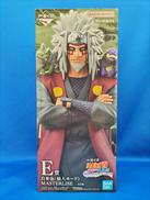 E賞　自来也(仙人モード)|BANDAI