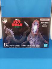 B賞　ゴジラ(2016)|BANDAI
