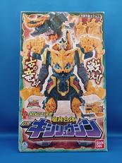 竜装合体 DXキシリュウジン|BANDAI