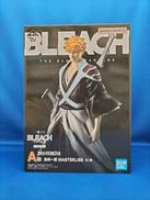 A賞　黒崎一護　MASTERLISE|一番くじ(BANPRESTO)