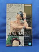 岸辺露伴　MASTERLISE -OUTSIDE-|BANDAI NAMCO