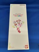 SPECIAL MEMORIZE|BANDAI