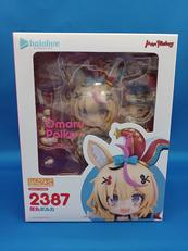 ねんどろいど|MAX FACTORY