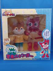 おしゃべり変身ニャンダー|TOMY