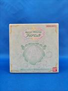 SPECIAL　MEMORIZE|BANDAI