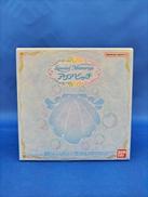 SPECIAL　MEMORIZE|BANDAI
