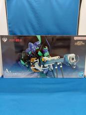 A賞　エヴァンゲリオン初号機|BANDAI