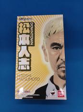 松本人志|BANDAI