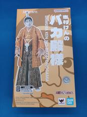志村けんのバカ殿様|BANDAI