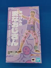 志村けんの変なおじさん|BANDAI