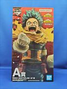 A賞　緑谷出久|一番くじ(BANPRESTO)