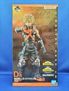 D賞　爆豪勝己|一番くじ(BANPRESTO)