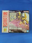機動戦士ガンダム|BANDAI