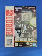 機動戦士Zガンダム|BANDAI